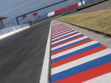 41 INSCRIPTOS PARA EL TC Y 35 PARA EL TC PISTA