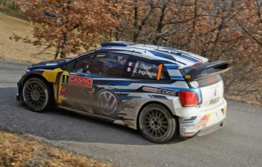 LA PRIMERA DE OGIER