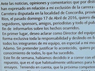 EL DESCARGO DE MARTINEZ