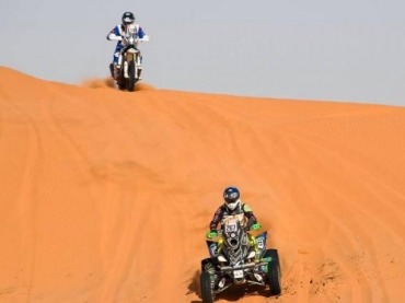 ETAPA SUSPENDIDA PARA MOTOS Y QUADS