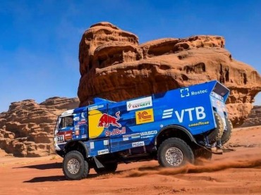 DAKAR 2020: OTRA VEZ KARGINOV