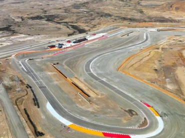 EL TC LLEGA A EL CALAFATE POR TERCERA VEZ 
